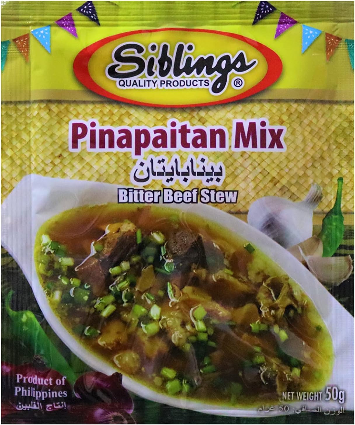 SiblingsPinapaitan Mix, 50 Gm, large