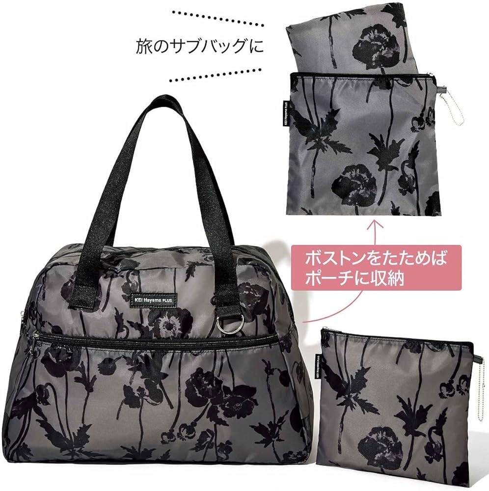 大人のおしゃれ手帖 31冊 ファッション 雑誌 本 バックナンバー 女性誌