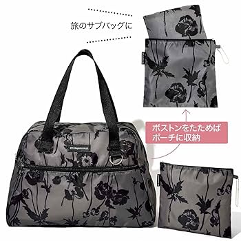 大人のおしゃれ手帖 31冊 ファッション 雑誌 本 バックナンバー 女性誌 大人のおしゃれ手帖 31冊 ファッション 雑誌 本 バックナンバー