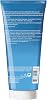 La Roche Posay Effaclar Mousse Cleansing Gel -6.76 Fl Oz.
