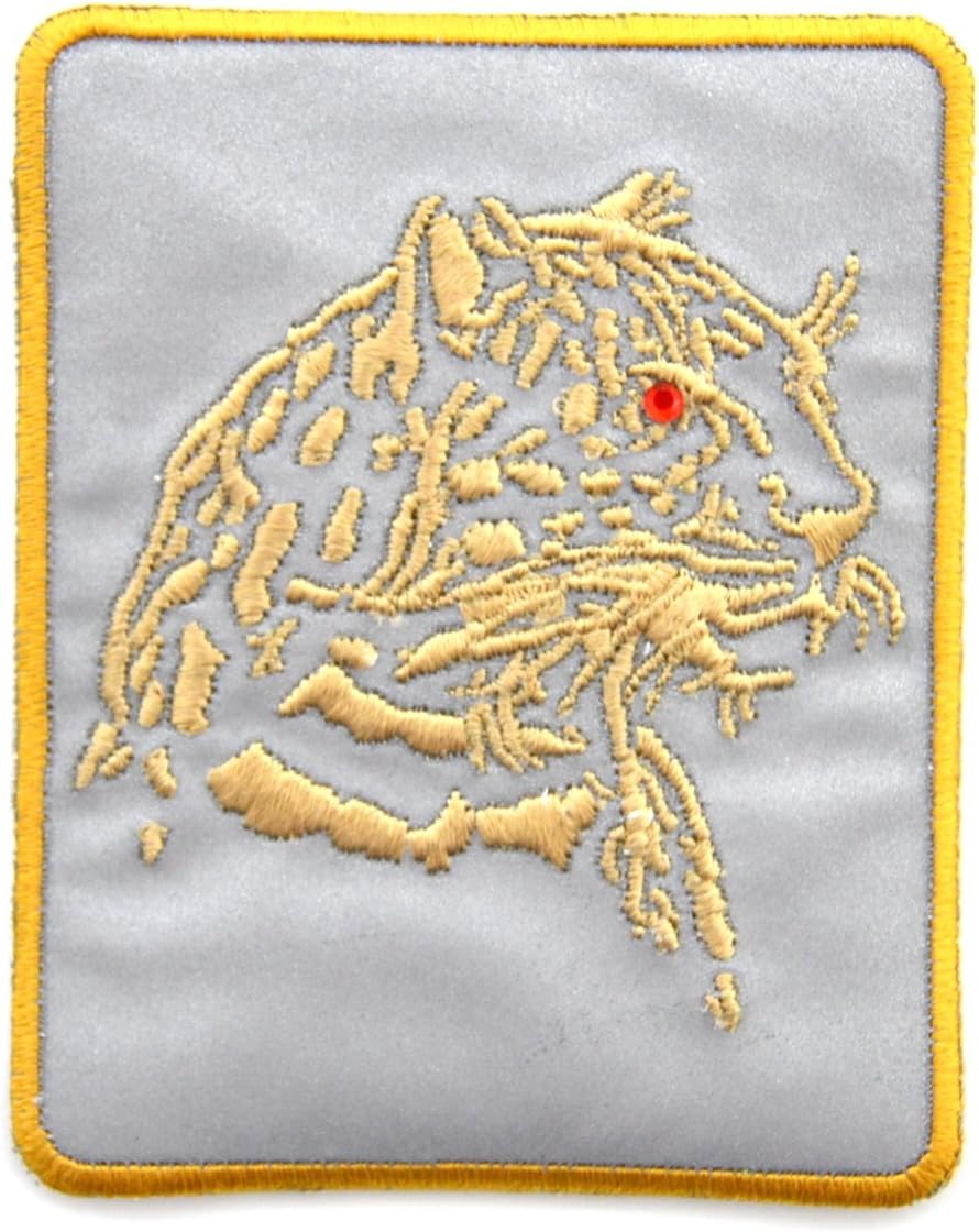 Kleiber Iron On Reflective Patch-Leopard-8.5cm x 6.5cm