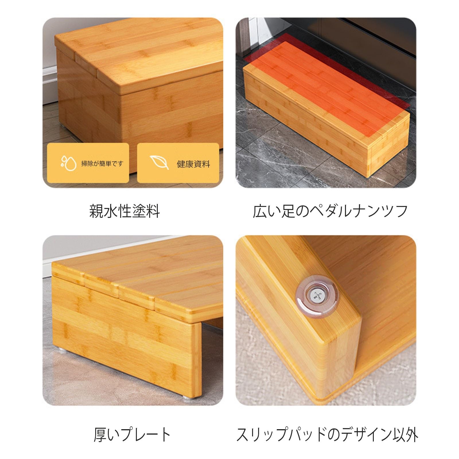 Marchepied D’entrée En Bois Massif – 60x30x15 Cm, Rangement Chaussures, Stable Et Robuste