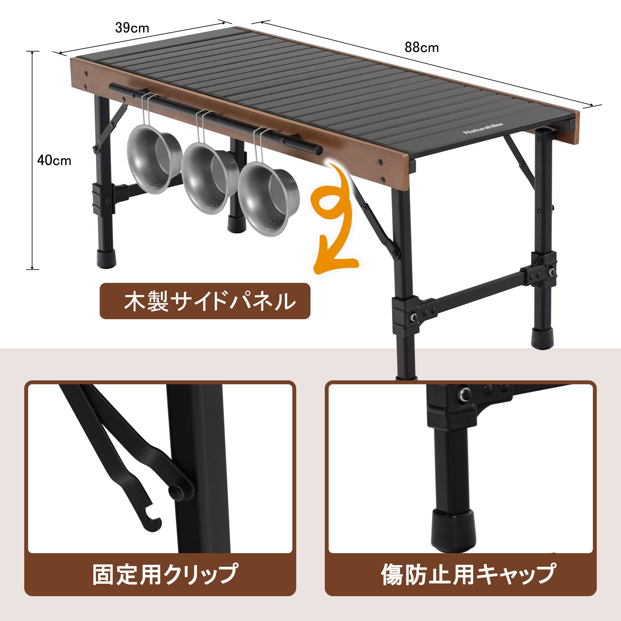 Amazon.co.jp: Naturehike公式ショップ IGT テーブル 組み合わせ 3  