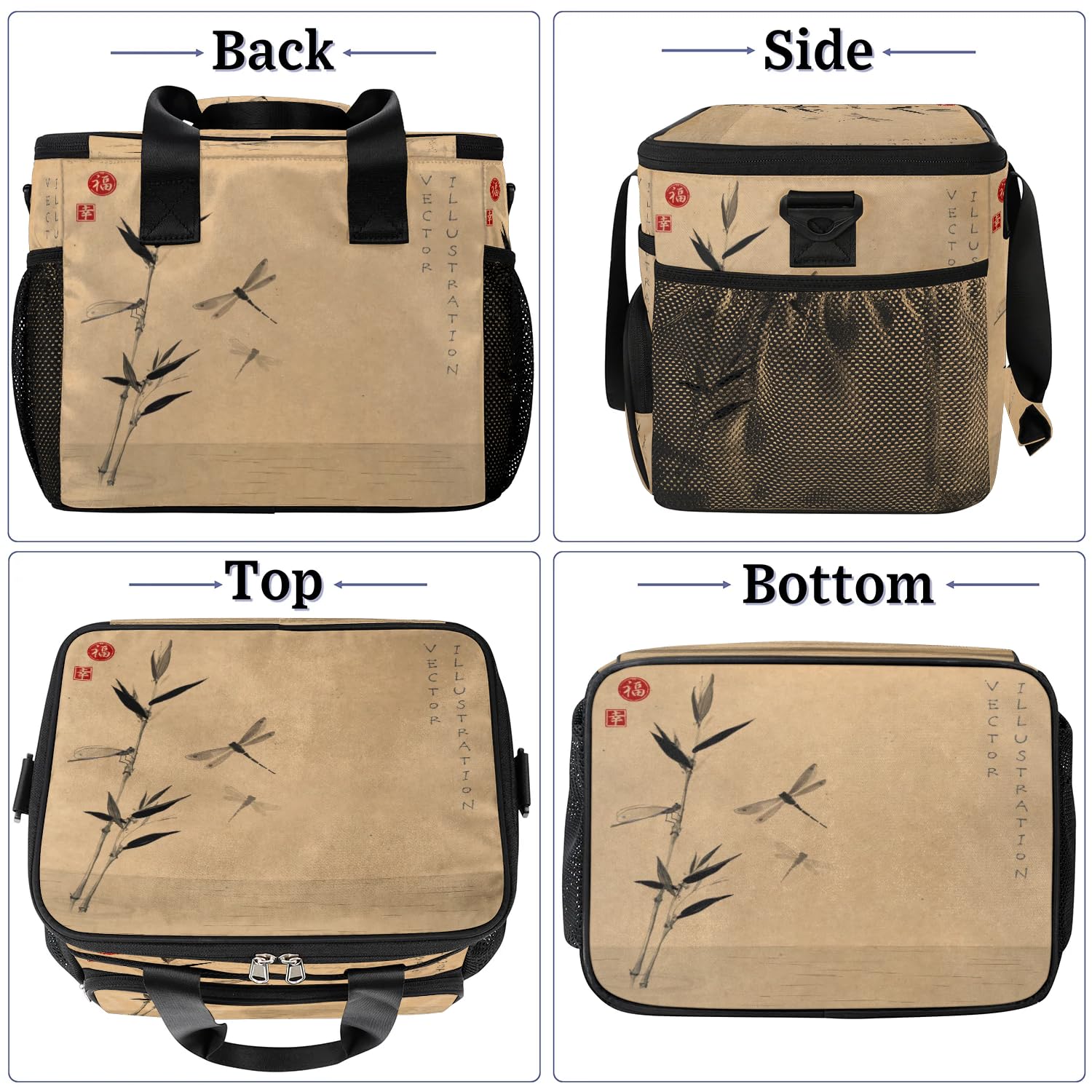 Große Lunchtasche mit japanischem Zweig und Libelle, für Erwachsene, Herren, Damen, Kinder, Mädchen, Jungen, Vintage, japanische isolierte Lunchbox, Kühltasche, Kühltasche, Kühltasche, Kühltasche,
