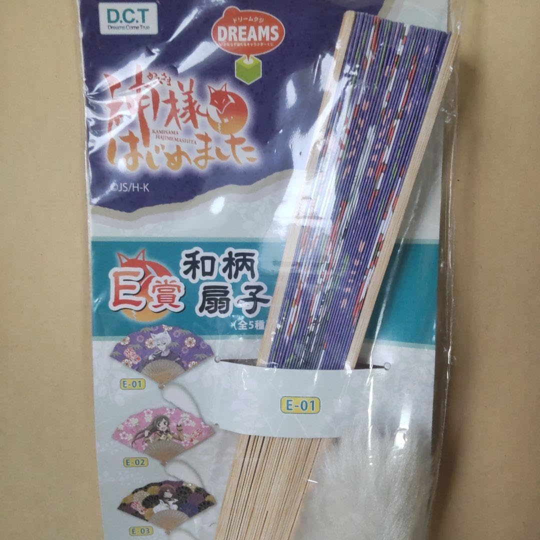 Amazon.co.jp: 神様はじめました 和柄扇子 巴衛 5GV14ZMD : ファッション