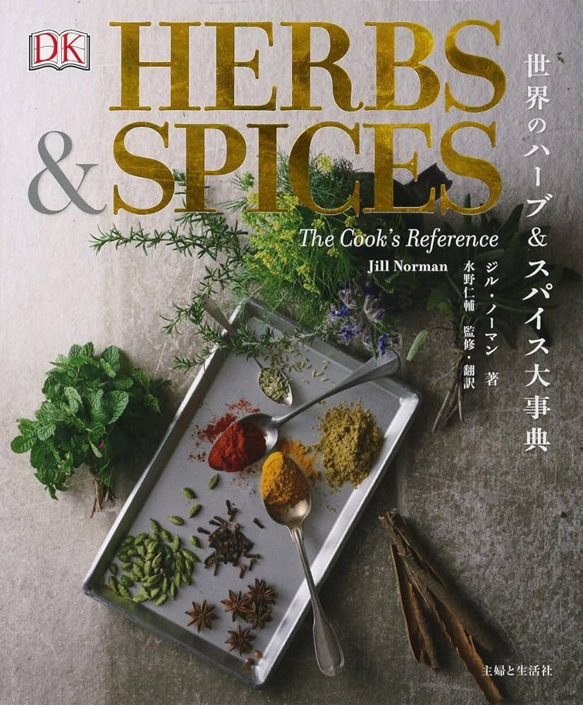 英文原書のハーブ辞典 英文原書のハーブ辞典 英文原書のハーブ辞典 英文原書のハーブ辞典 Amazon