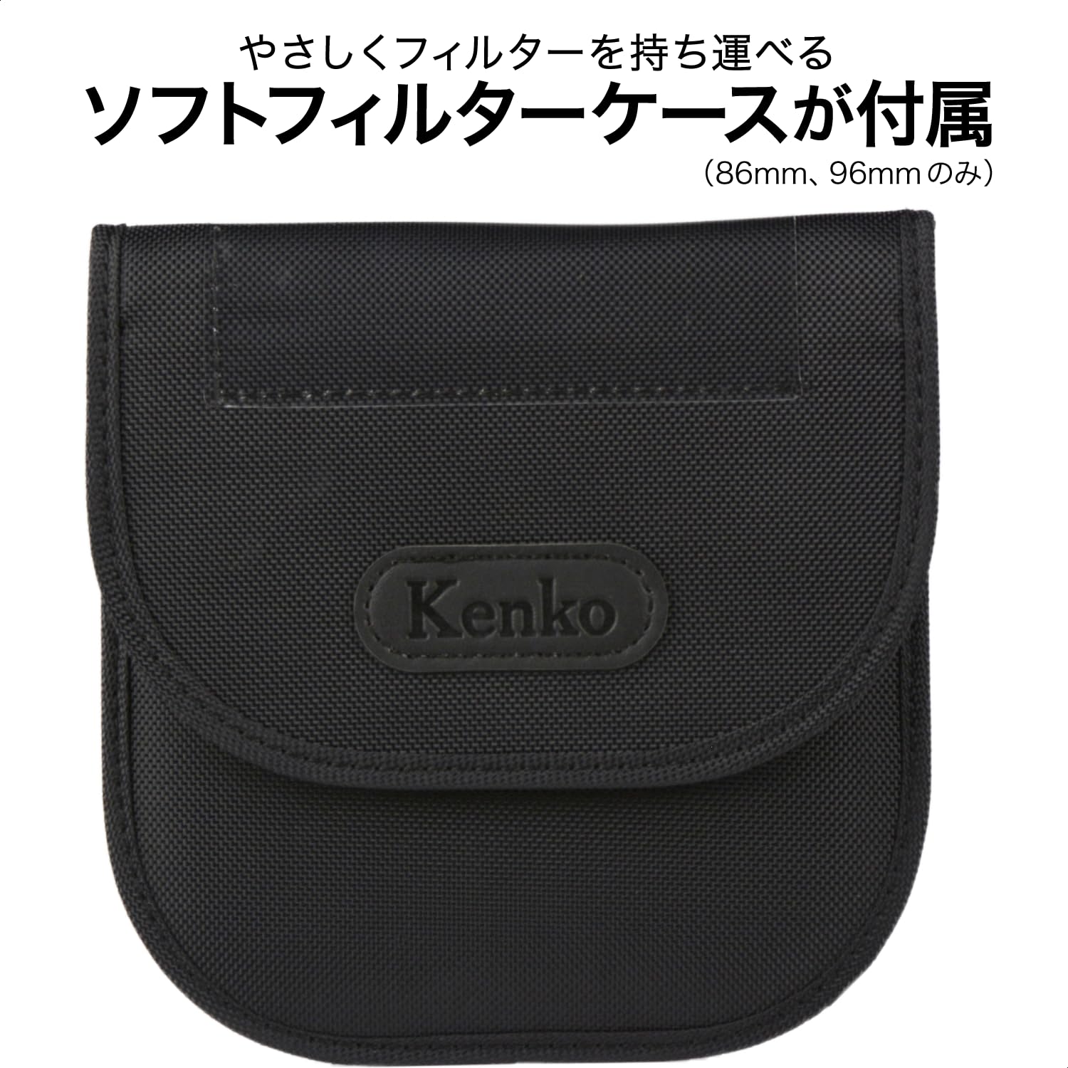 Kenko PL Filter ZX C-PL N 95mm Ultra Low Reflection 0.1 | eBay