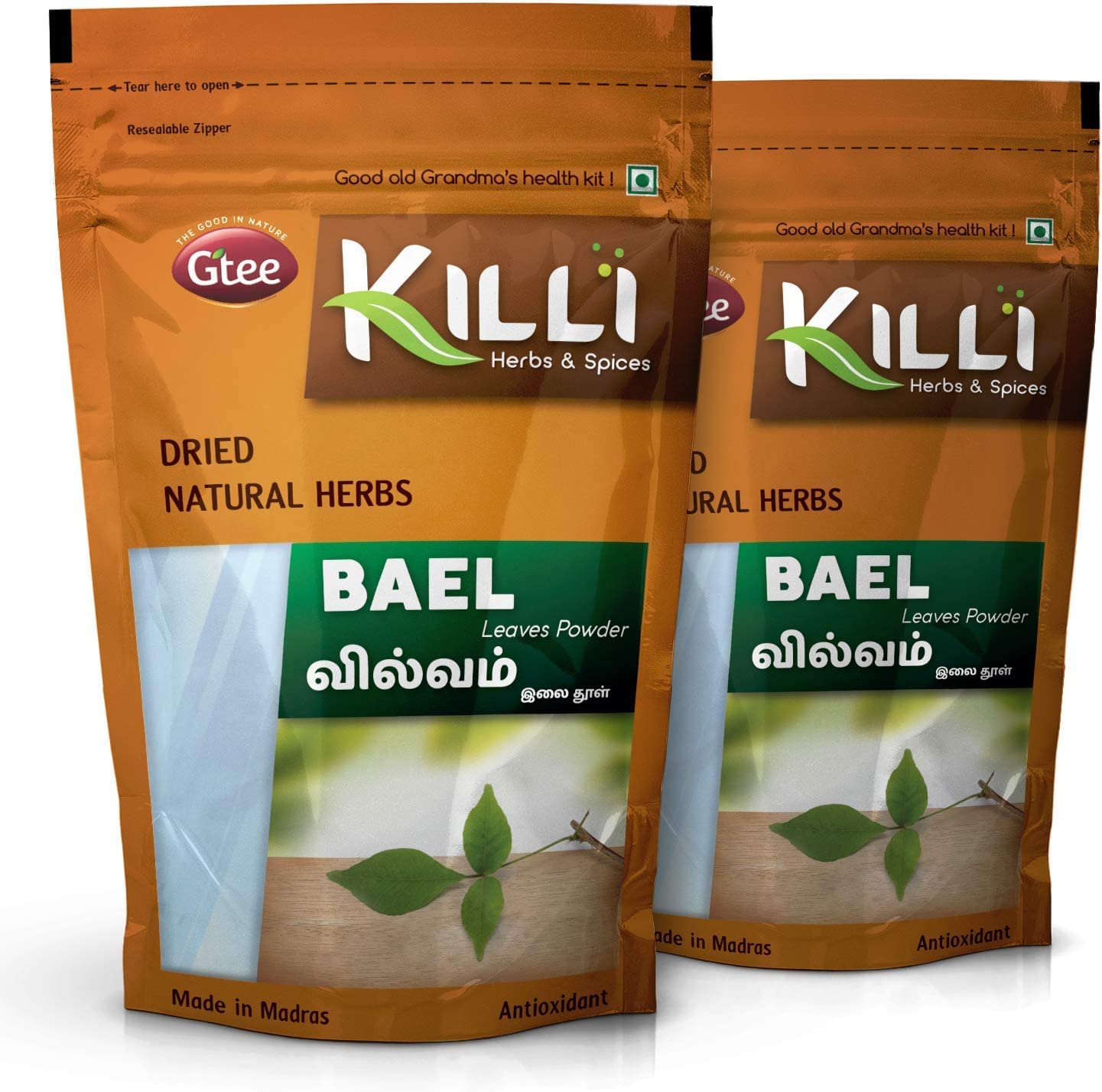 QURA Bael | Vilvam | Bilva | Maredu | Aegle marmelos | Bilvapatre Leaves Powder, 100g (Pack of 2)