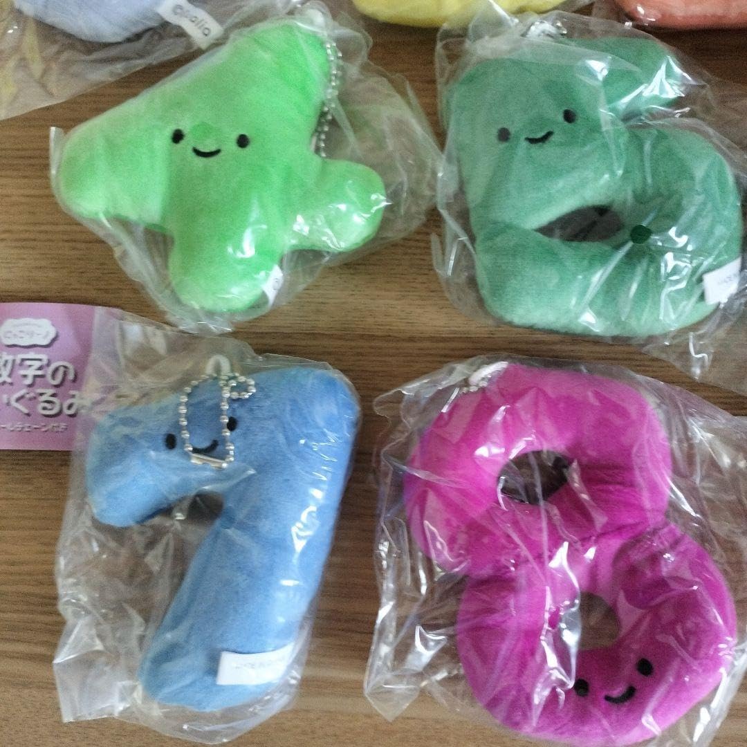 Amazon.co.jp: にっこりーノ 数字のぬいぐるみ 全10種 コンプリート