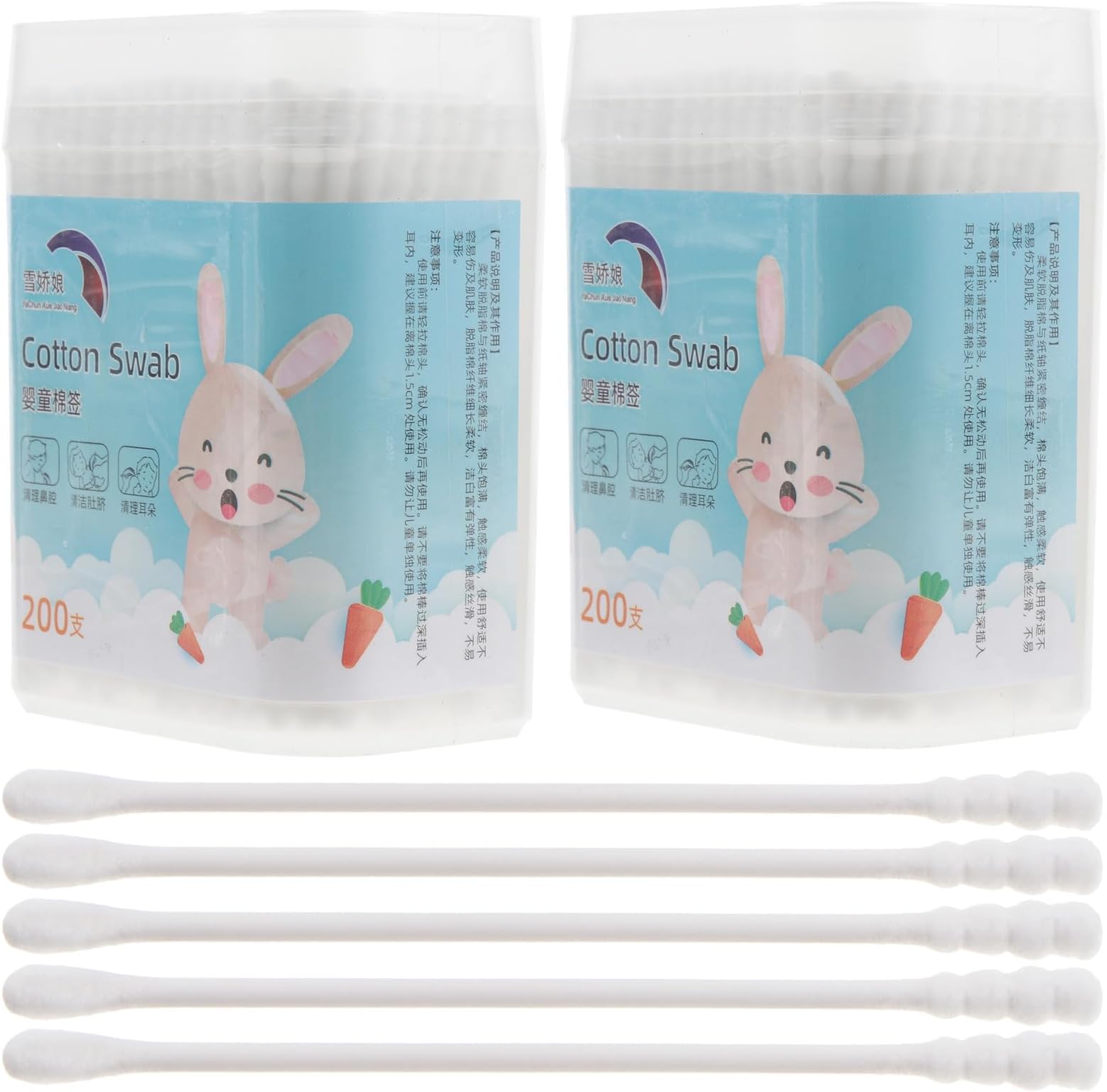 400PCS Cotton Swabs, Cotton Buds Swabs Cleaner Double Round Cotton Tip Cleaning Swabs with Paper Stick for Cleaning Ear Nose nose swabs Makeup chidren ear nose cotton sticks