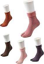 CK INNERWEAR Women's Velvet Winter Thermal Socks (Multicolour, Free Size)