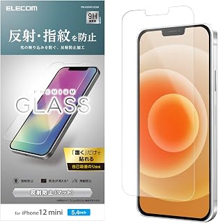Elecom 宜丽客 iPhone 12 mini 保护膜 钢化玻璃 【彻底保护光线反射】 PM-A20AFLGGM