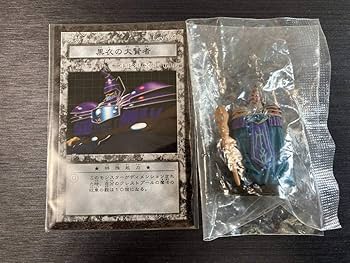 遊戯王　ダンジョンダイスモンスターズ　フィギュア　幻獣王ガゼル　DDM 遊戯王 ダンジョンダイスモンスターズ フィギュア 幻獣王ガゼル DDM