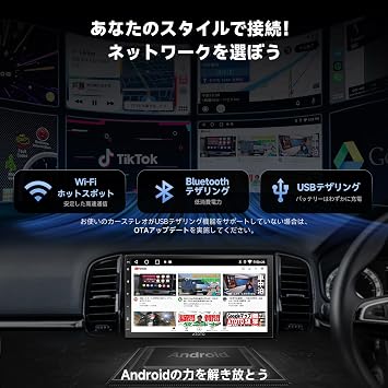 ATOTOZONE AC-4450 Bluetooth OBDII/OBD2 Vehicle Diagnostic Scanner/Scan Tool for A5LG2B7T Android 7 Inch Display Audio Android Navigation 2DIN Voice Control DriveChat AI Assistant