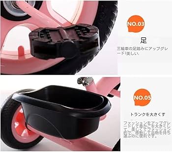 dax 赤い三輪車 ペダル付き 楽天市場】ダックス（乗用玩具