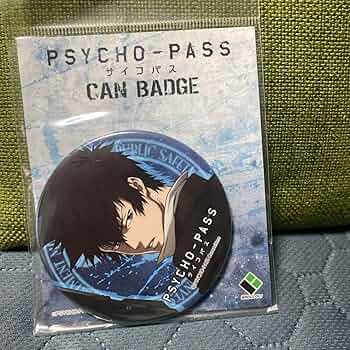 PSYCHO-PASS 狡噛慎也　缶バッジ PSYCHO-PASS SS缶バッジ 狡噛慎也 - メルカリ
