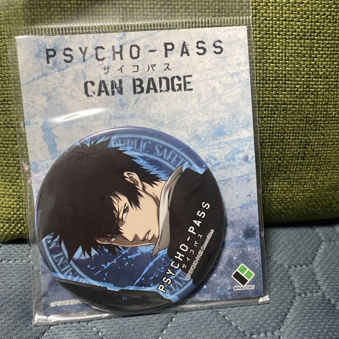 PSYCHO-PASS 缶バッジ　狡噛　狡噛慎也 Amazon.co.jp: PSYCHO-PASS サイコパス 狡噛慎也 缶バッジ : ホビー