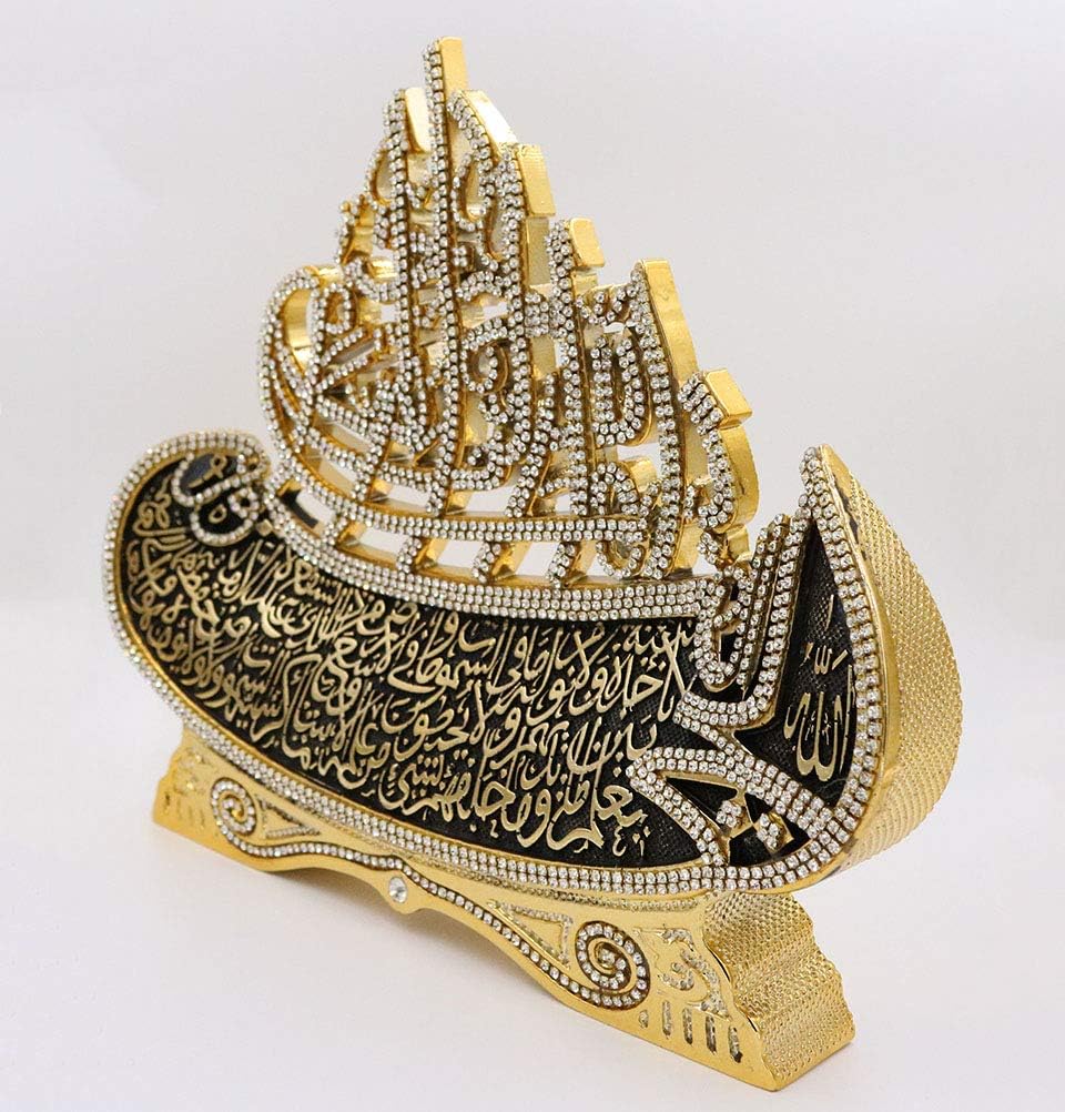 Modefa Islamic Table Decor – Ayatul Kursi & Bismillah Boat Showpiece | Muslim Home Decor, Islamic Calligraphy Art, Ramadan Eid Gift, Hajj Gifts (Gold, 8.7 x 10in)