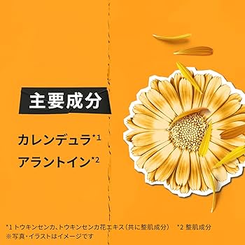 Amazon.co.jp: Kiehl's(キールズ) キールズ ハーバル トナー CL