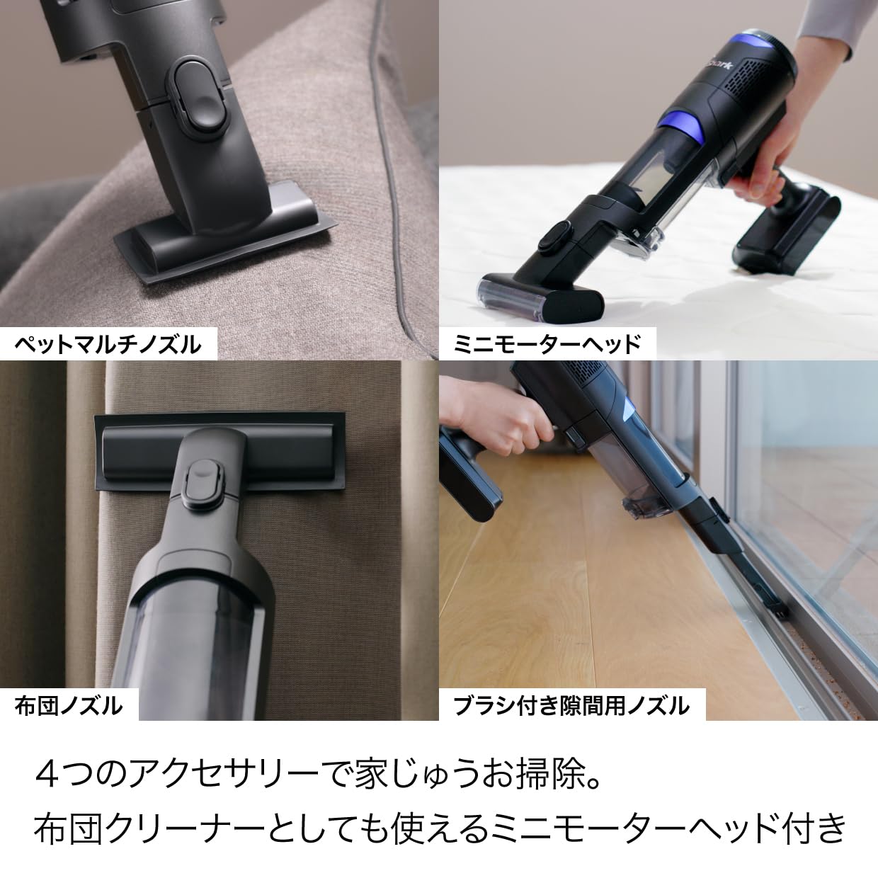 Amazon | Shark シャーク 掃除機 スティック 360°クリーニングを実現