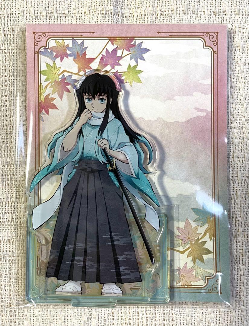 Amazon.co.jp: 京まふ 時透無一郎 アクリルスタンド 1点