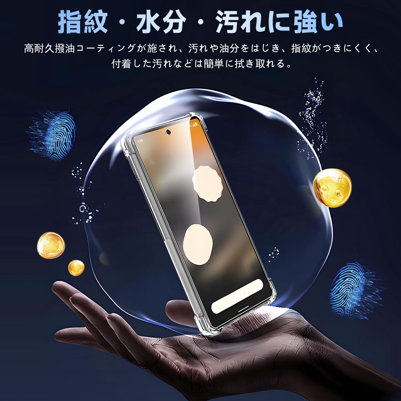 Amazon.co.jp: 対応 Pixel 6A ケース + ピクセル6A ガラスフィルム