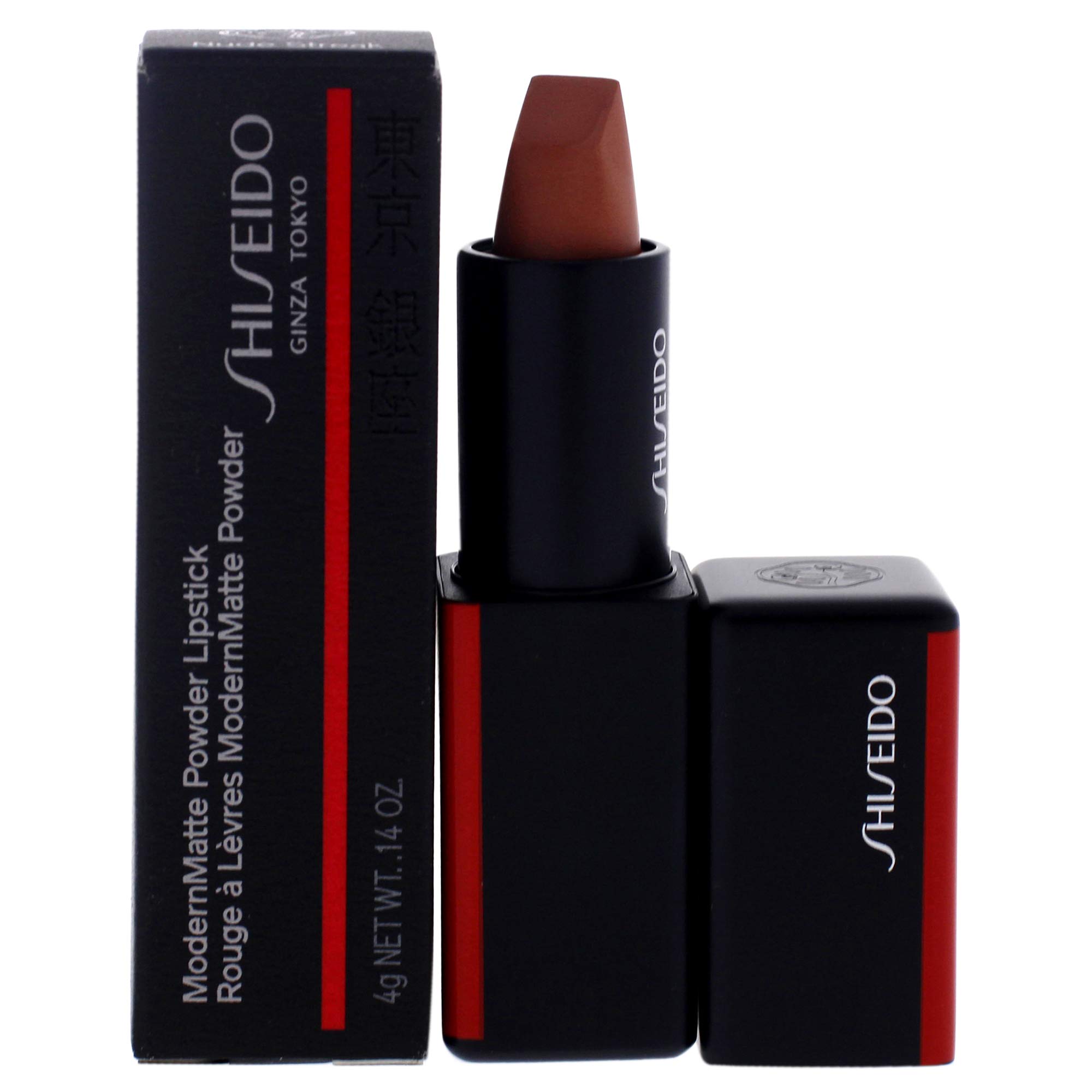 Shiseido SMK Modernmatte Powder Lipstick 503 Ruj
