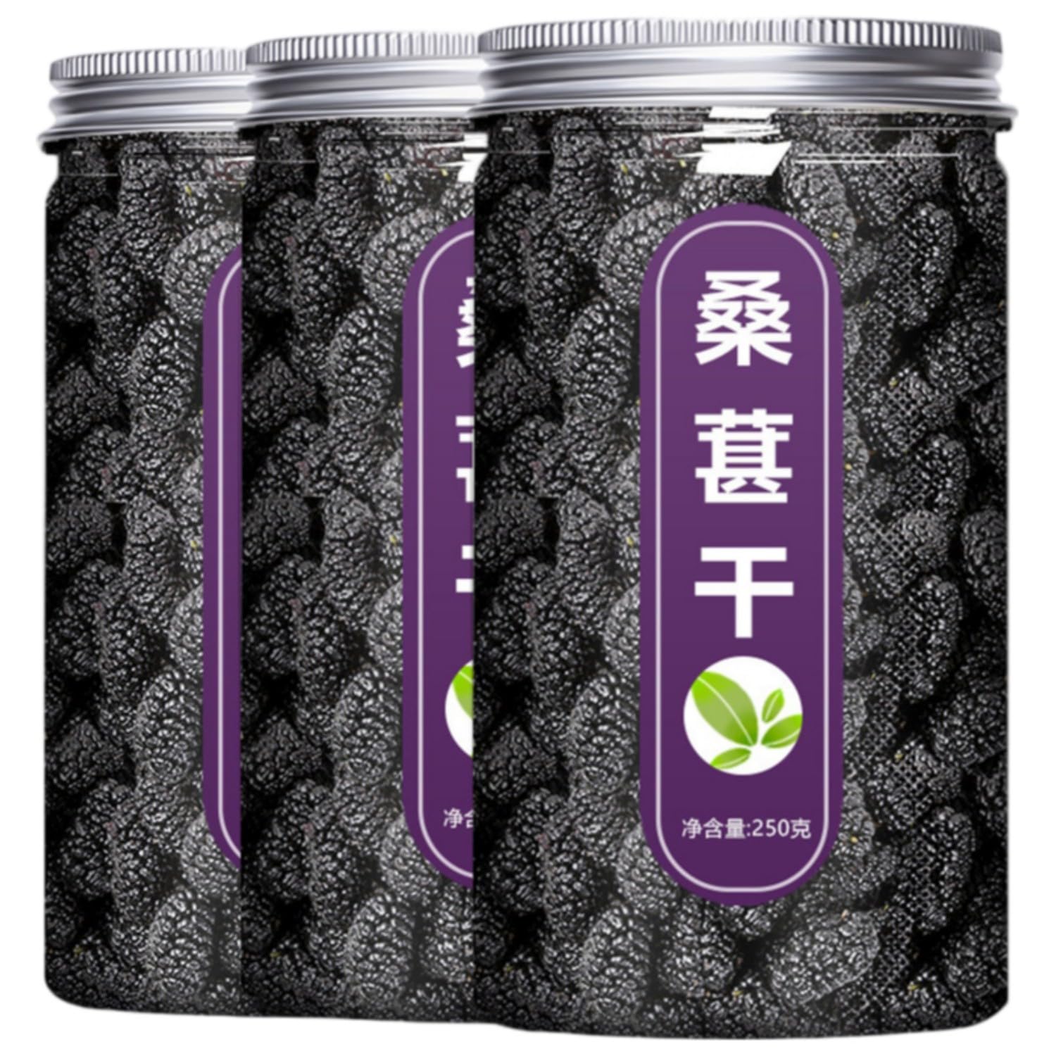 【大罐】【3罐】桑甚干250g*3 Premium Natural china herbal tea Loose Leaf Tea,Chinese Tea, Sulfur Free,Flower tea,dark tea,loose tea Sweet Fresh