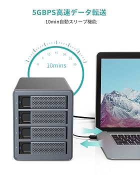 Amazon.co.jp: Yottamaster HDDケース 3.5インチ USB3.0接続