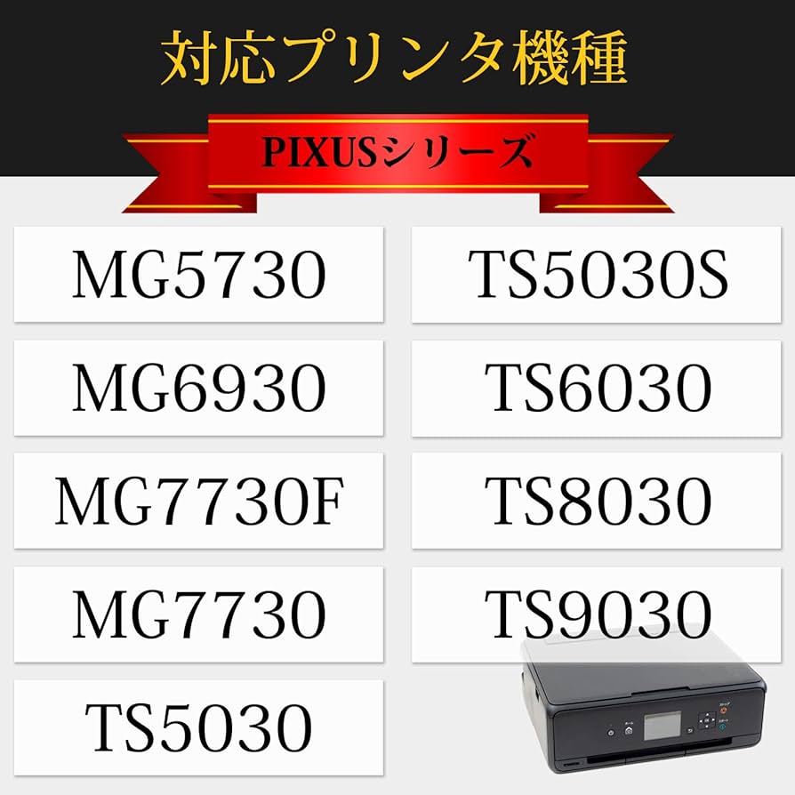 Canon用インクカートリッジ(純正＆互換) キヤノン キヤノン(CANON) 純正インク XKI-N21 インク