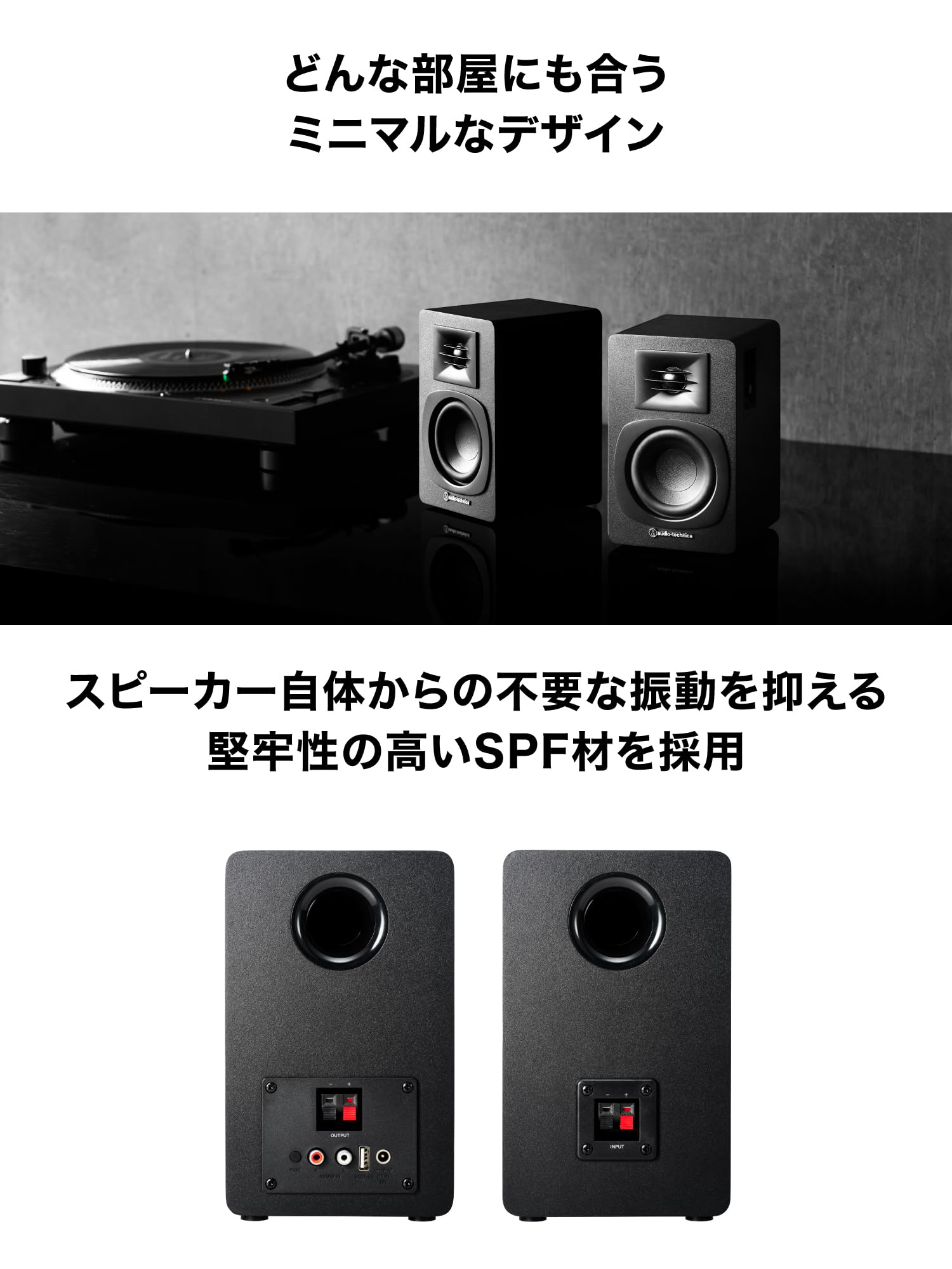 Amazon.co.jp: 【セット買い】 オーディオテクニカ AT-SP3X Bluetooth