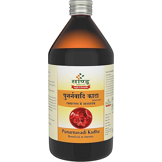 Sandu Punarnavadi Kadha Urinary Infection Diuretic 450ml