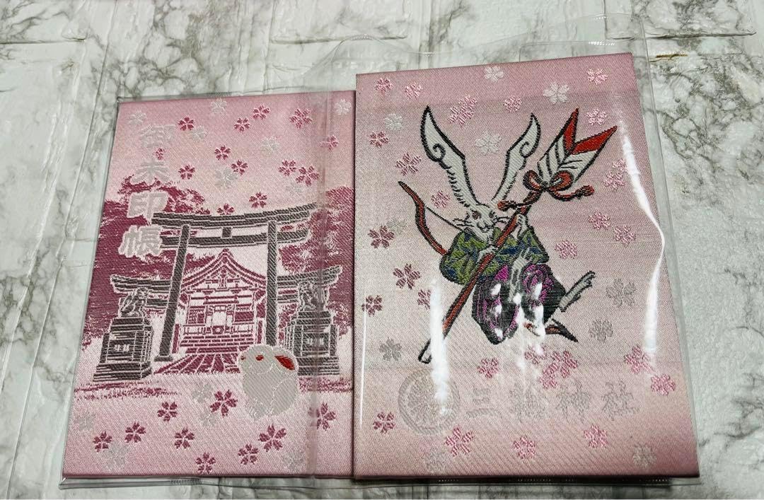 令和7年 「春🌸限定御朱印帳」 - 【公式】名古屋 大須 三輪神社 御朱印