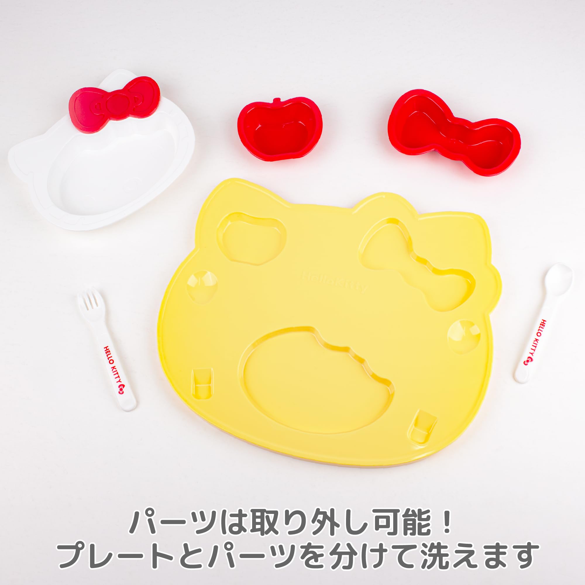 Amazon.co.jp: OSK(オーエスケー) ハローキティ プレートセット 日本製