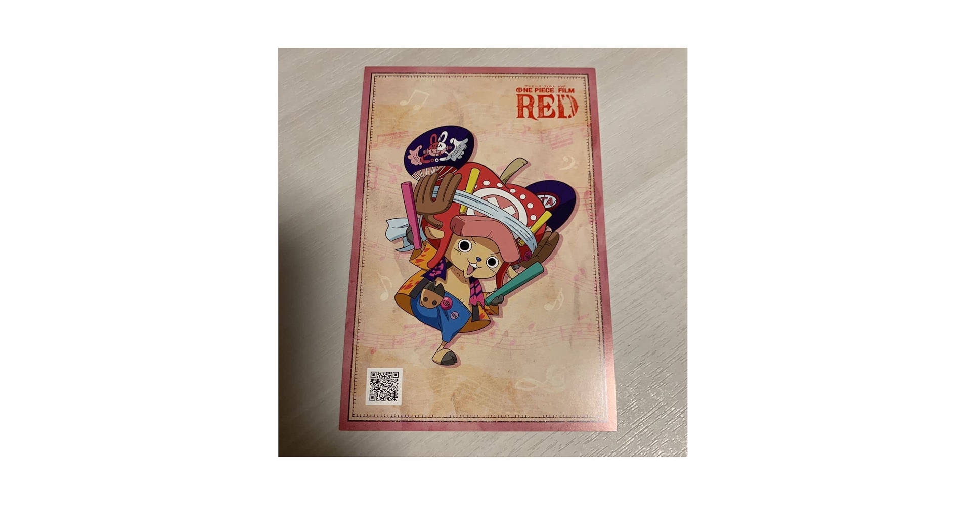 Amazon.co.jp: 劇場版 ONE PIECE FILM RED ワンピース フィルム