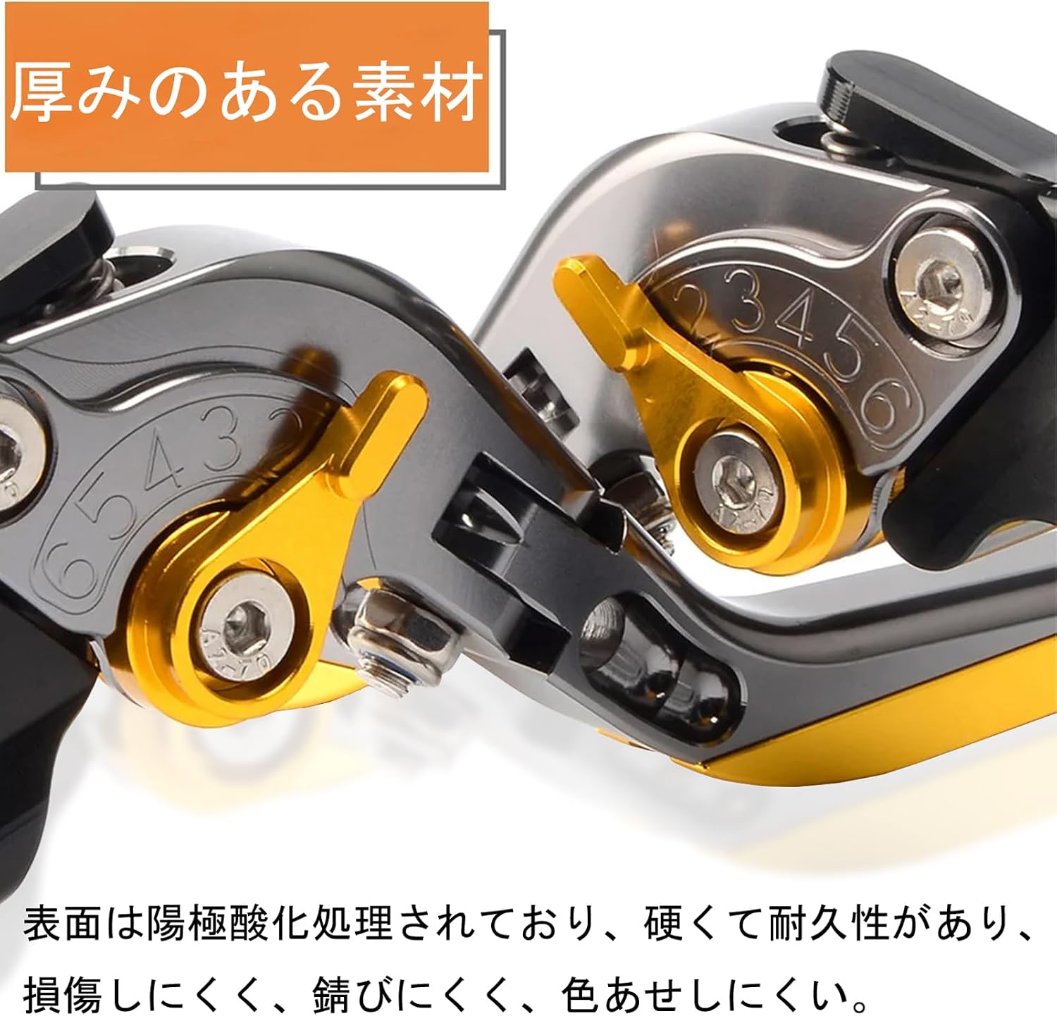 パニガーレV2 PANIGALE V2 パニガーレV4 PANIGALE V4 2025 調整可能折りたたみ式クラ 【JYDJDL】
