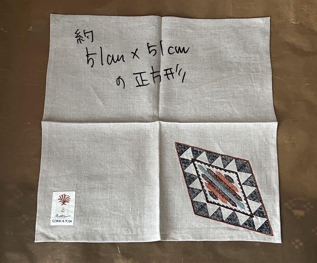 CORAL＆TUSK コーラルアンドタスク テーブルランナー ナプキン×2