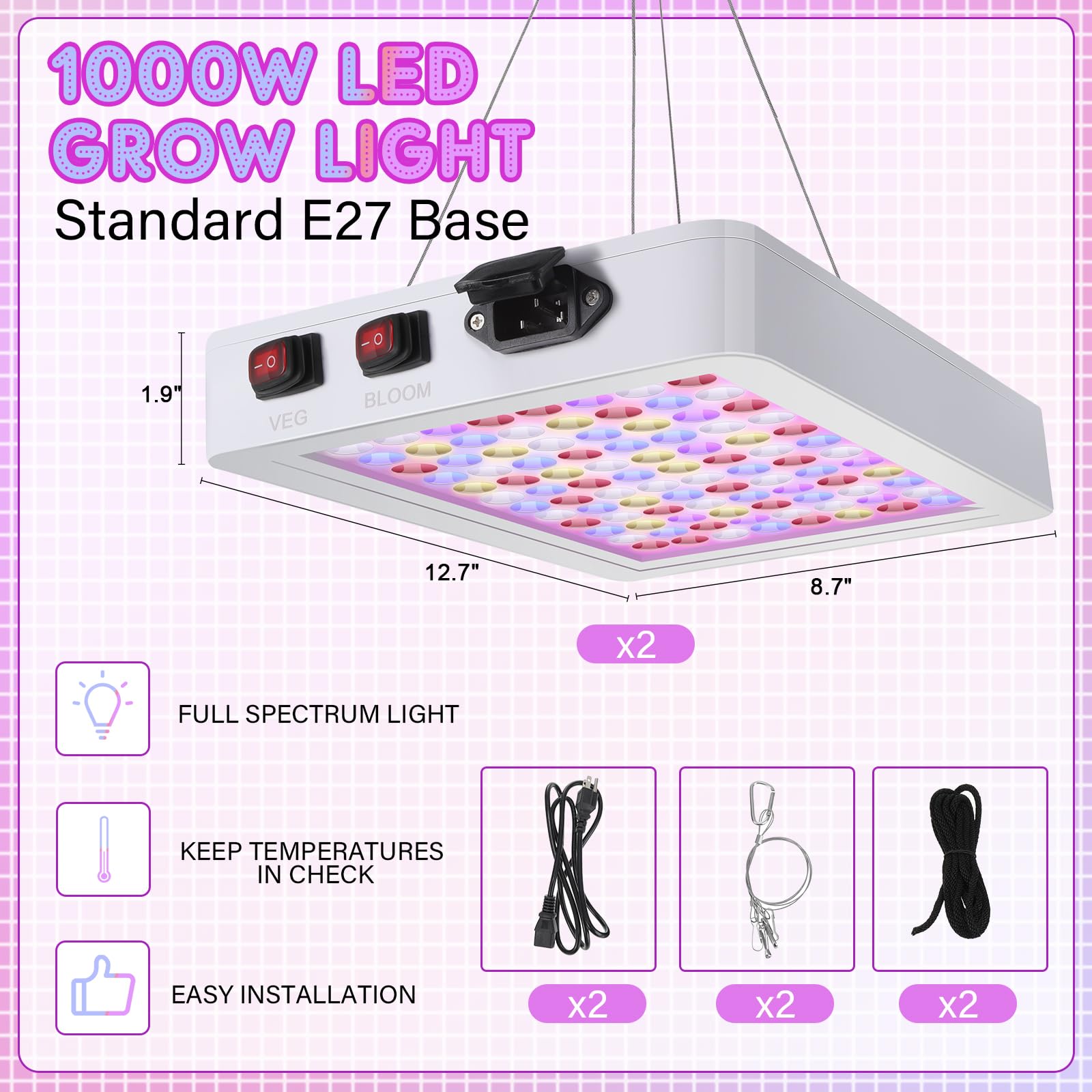 Amazon.co.jp: LEDグローライト 2個パック 41W フルスペクトラムグロー