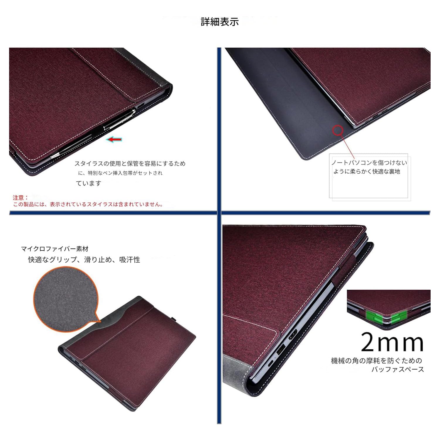 Amazon.co.jp: 16インチ HP EliteBook 860/865 G11 & EliteBook