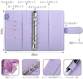 m(⑉• •⑉)❤︎さま専用　A6　saving　バインダー Amazon.co.jp: ミニ6穴 マイシステムバインダー(システム手帳
