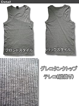 ASKYY タンクトップ ASKYY TOKYO FLAGSHIP