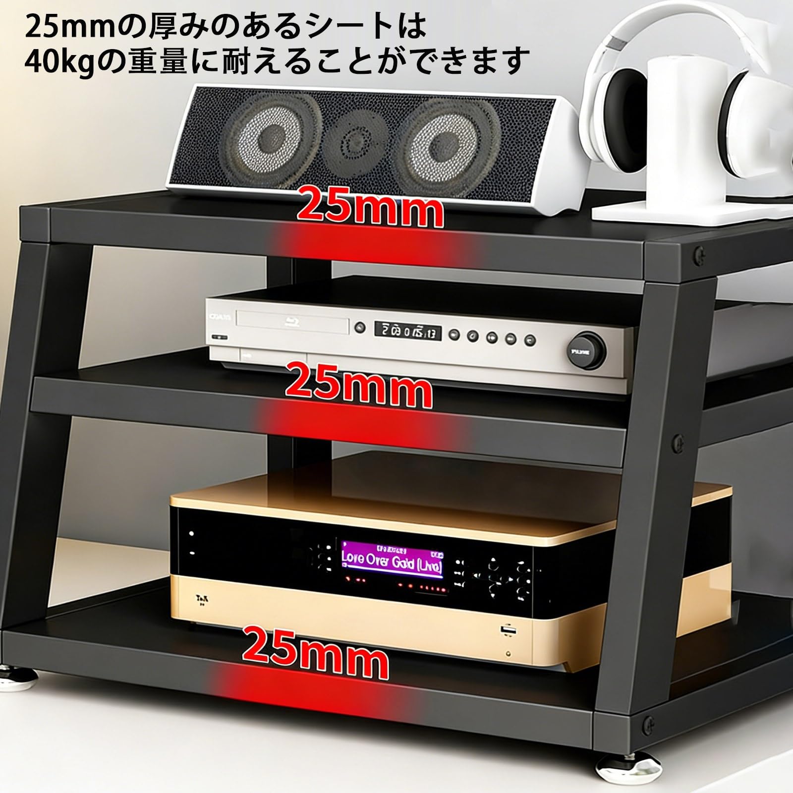 オーディオラック SRDCAIM 木製 AVメディアスタンド Amazon.co.jp: ZEOPLE AVメディアスタンド デスクトップ型 2段/3段/4段