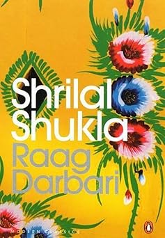 RAAG DARBARI- PENGUIN MODERN CLASSIC