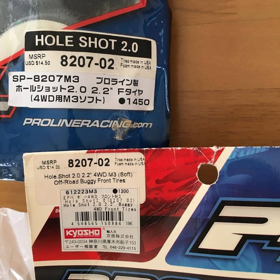 プロライン ホールショットM4 4WD用前後セット Pro-Line Hole Shot 3.0 2.2インチ 4WD オフロードバギー