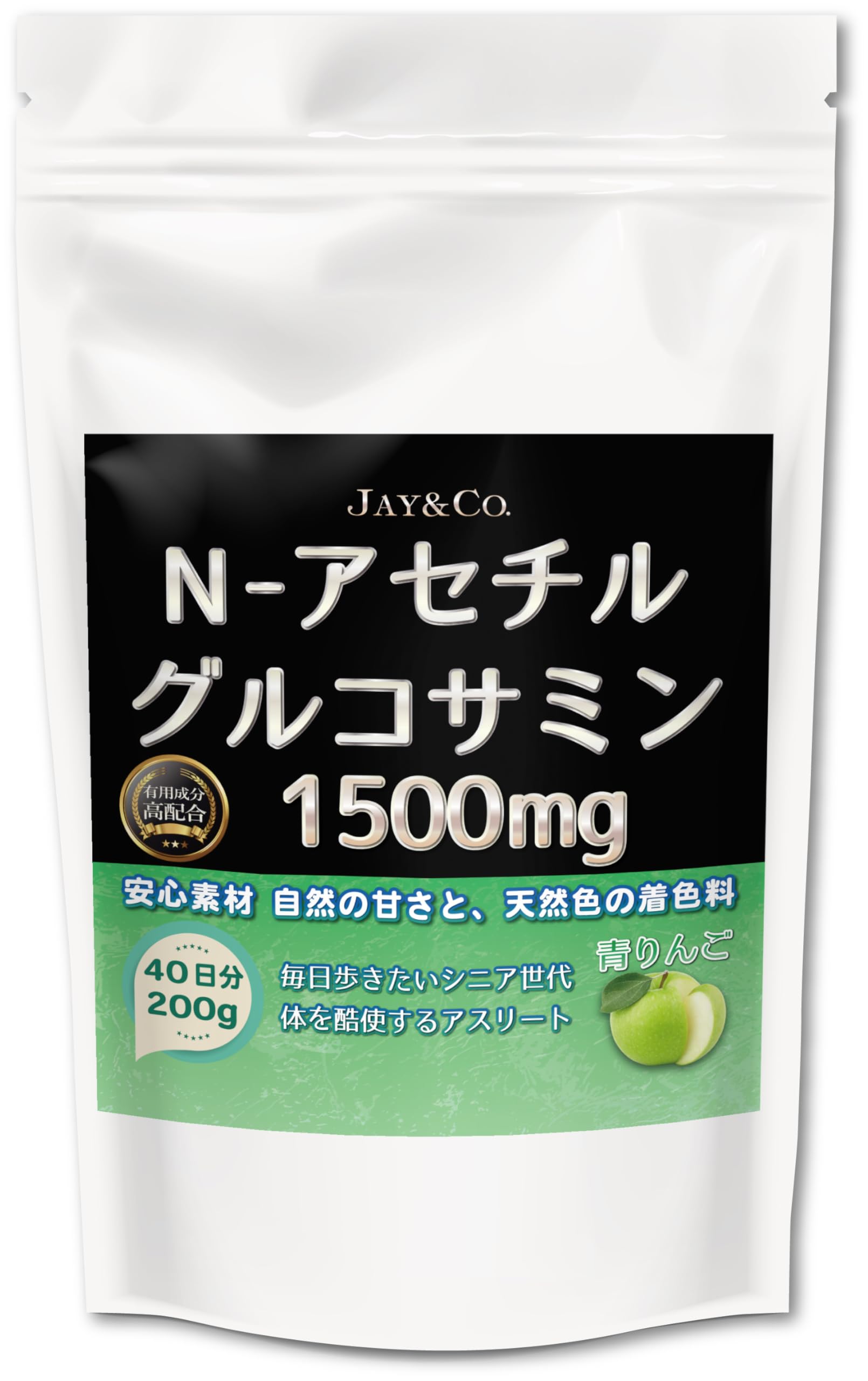 Amazon.co.jp: JAY&CO. 最高水準1500mg N- アセチルグルコサミン