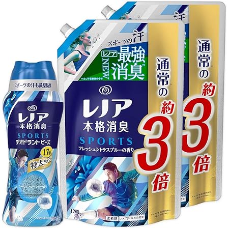 Amazon Amazon Co Jp 限定 まとめ買い レノア 本格消臭 柔軟剤 スポーツ フレッシュシトラスブルー 詰め替え 超特大 1260ml 2個 レノア 本格消臭 デオドラントビーズ スポーツ クールリフレッシュ 本体 特大 5ml レノア 液体柔軟剤