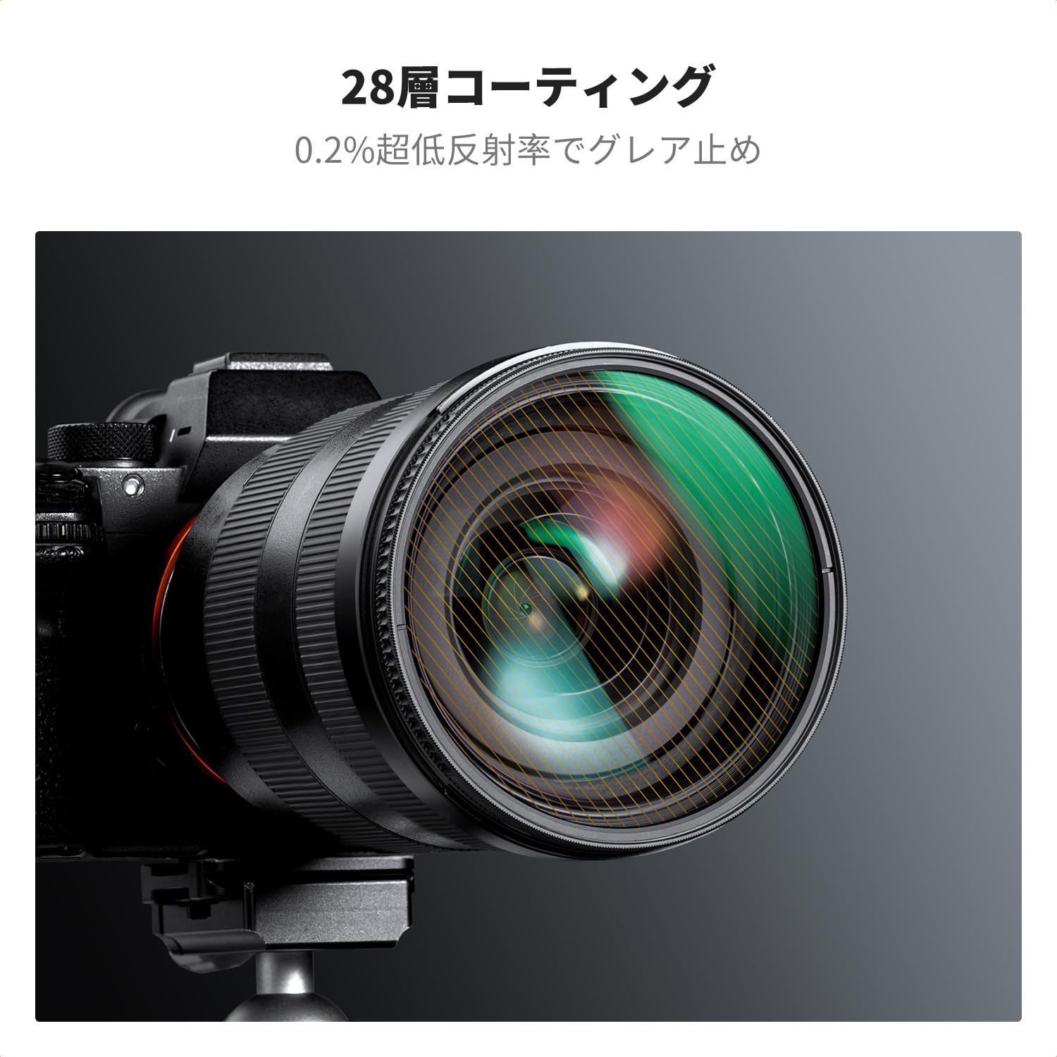 Amazon | K&F CONCEPT 62mm ゴールドストリークフィルター 特殊効果