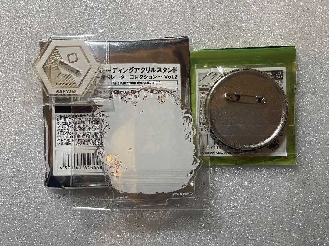 Amazon.co.jp: アークナイツ ムリナール 缶バッジ アクリルスタンド