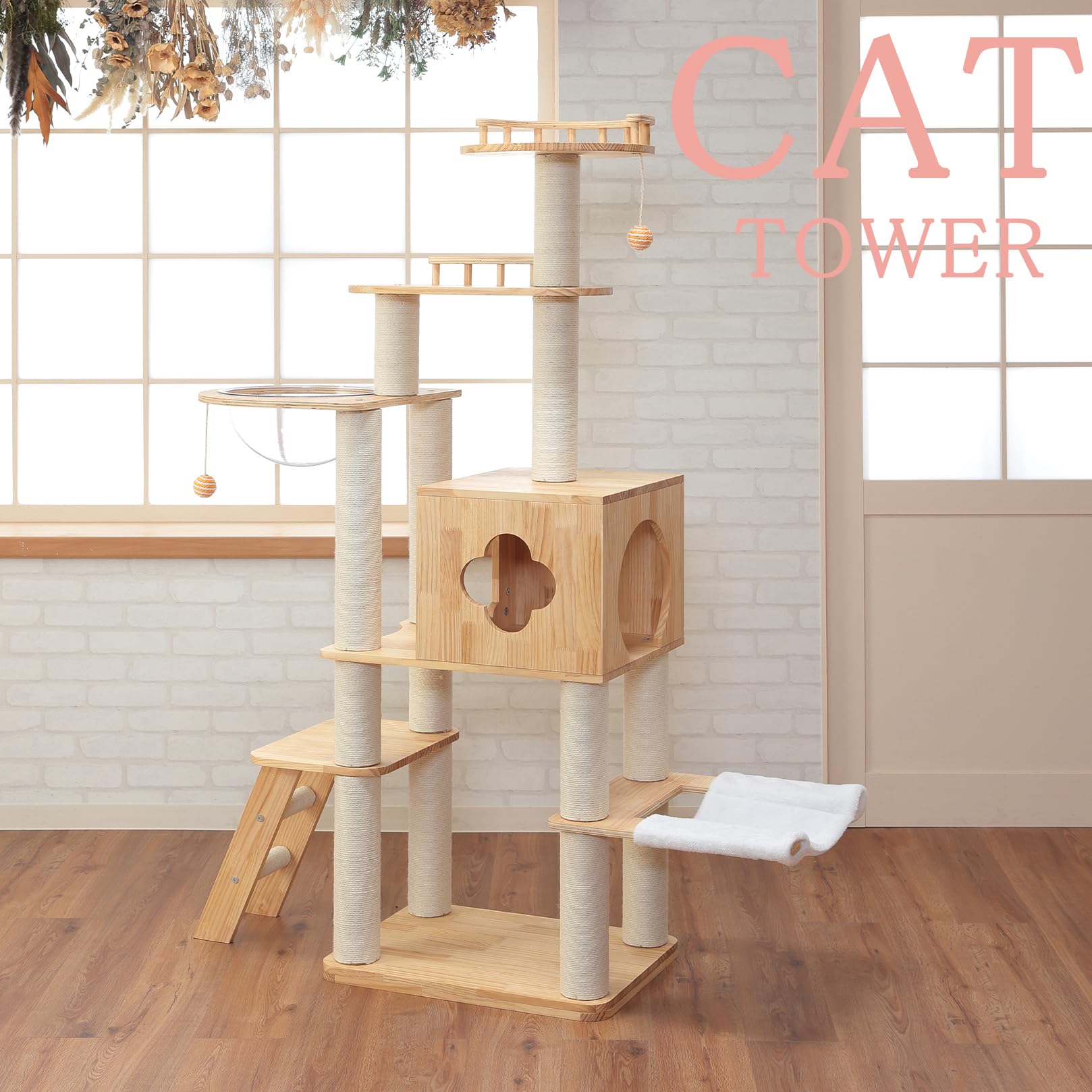 キャットタワー 木製 宇宙船　大型 多頭飼い 据え置き型 大型猫 爪とぎ キャットタワー 木製 宇宙船 大型 スリム 猫タワー 据え置き 爪