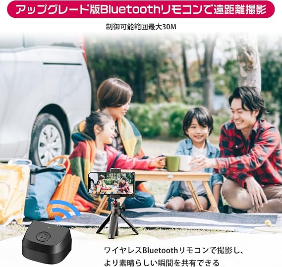 Ulanzi Smartphone Holder, Newest Model Smartphone Grip with Bluetooth Remote Control for Tripod, Ergonomic Design, Cosmetic Mirror Included, Mountable, Cold Shoe Included, Travel, Photo, Video, 1/4 Inch Screw, Monopod, Tripod, Selfie Stick, Compatible with iPhone and Android